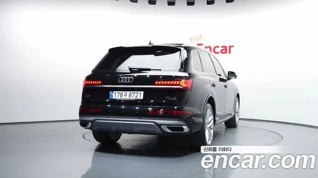 2023 Audi Q7 (4M) 45 TDI Quattro Premium Sold VIN WAUZZZ4M2PD010656 – photo 23 2023 Audi Q7 (4M) 45 TDI Quattro Premium Sold VIN WAUZZZ4M2PD010656 – photo 23