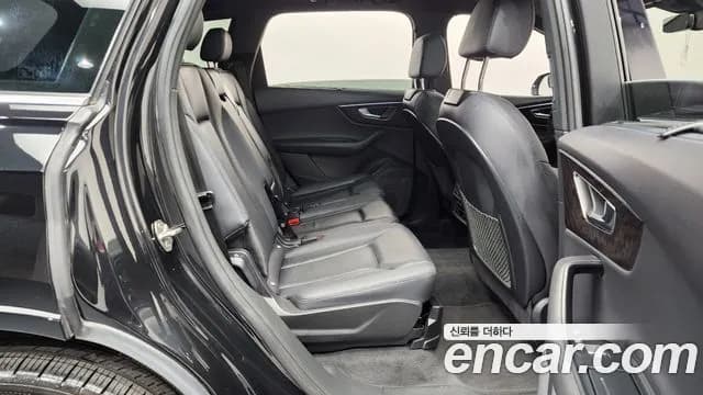 2023 Audi Q7 (4M) 45 TDI Quattro Premium Sold VIN WAUZZZ4M2PD010656 – photo 35 2023 Audi Q7 (4M) 45 TDI Quattro Premium Sold VIN WAUZZZ4M2PD010656 – photo 35