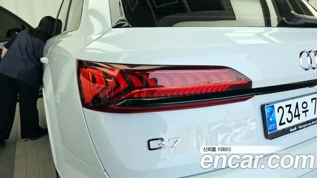 2023 Audi Q7 (4M) 50 TDI Quattro Premium Sold VIN WAUZZZ4M3PD040877 – rear exterior 2023 Audi Q7 (4M) 50 TDI Quattro Premium Sold VIN WAUZZZ4M3PD040877 – rear exterior