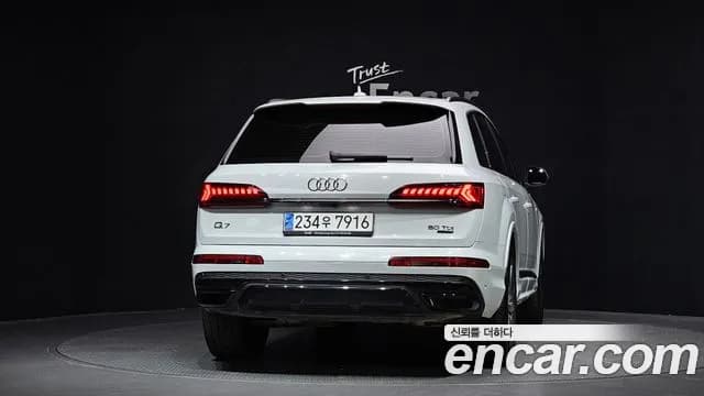 2023 Audi Q7 (4M) 50 TDI Quattro Premium Sold VIN WAUZZZ4M3PD040877 – side profile 2023 Audi Q7 (4M) 50 TDI Quattro Premium Sold VIN WAUZZZ4M3PD040877 – side profile