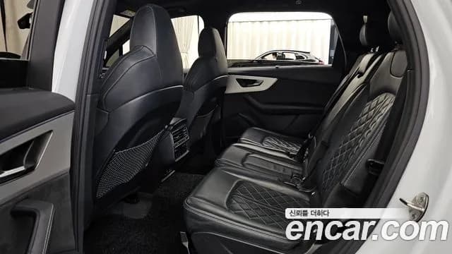 2023 Audi Q7 (4M) 50 TDI Quattro Premium Sold VIN WAUZZZ4M3PD040877 – engine bay 2023 Audi Q7 (4M) 50 TDI Quattro Premium Sold VIN WAUZZZ4M3PD040877 – engine bay