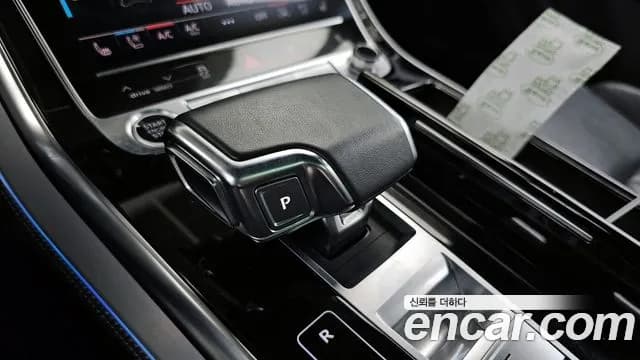 2023 Audi Q7 (4M) 50 TDI Quattro Premium Sold VIN WAUZZZ4M3PD040877 – odometer reading 2023 Audi Q7 (4M) 50 TDI Quattro Premium Sold VIN WAUZZZ4M3PD040877 – odometer reading