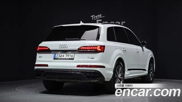 2023 Audi Q7 (4M) 50 TDI Quattro Premium Sold VIN WAUZZZ4M3PD040877 – photo 14 2023 Audi Q7 (4M) 50 TDI Quattro Premium Sold VIN WAUZZZ4M3PD040877 – photo 14