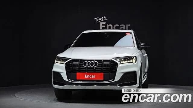 2023 Audi Q7 (4M) 50 TDI Quattro Premium Sold VIN WAUZZZ4M3PD040877 – photo 19 2023 Audi Q7 (4M) 50 TDI Quattro Premium Sold VIN WAUZZZ4M3PD040877 – photo 19