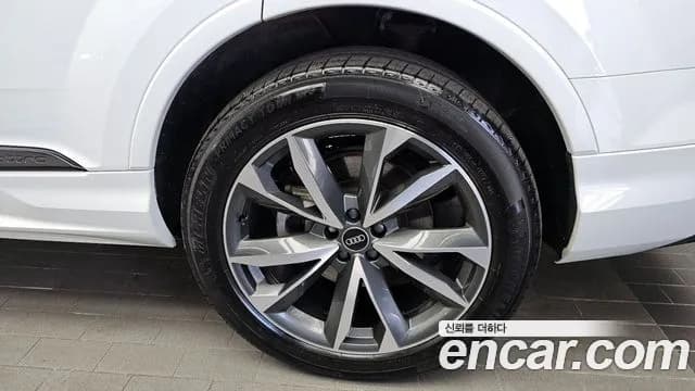 2023 Audi Q7 (4M) 50 TDI Quattro Premium Sold VIN WAUZZZ4M3PD040877 – photo 25 2023 Audi Q7 (4M) 50 TDI Quattro Premium Sold VIN WAUZZZ4M3PD040877 – photo 25