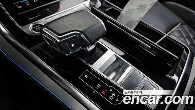 2023 Audi Q7 (4M) 50 TDI Quattro Premium Sold VIN WAUZZZ4M3PD040877 – photo 27 2023 Audi Q7 (4M) 50 TDI Quattro Premium Sold VIN WAUZZZ4M3PD040877 – photo 27