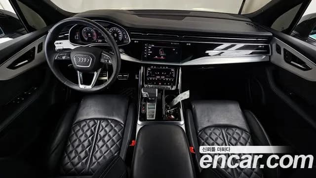 2023 Audi Q7 (4M) 50 TDI Quattro Premium Sold VIN WAUZZZ4M3PD040877 – photo 28 2023 Audi Q7 (4M) 50 TDI Quattro Premium Sold VIN WAUZZZ4M3PD040877 – photo 28