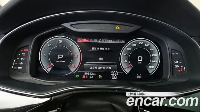 2023 Audi Q7 (4M) 50 TDI Quattro Premium Sold VIN WAUZZZ4M3PD040877 – photo 31 2023 Audi Q7 (4M) 50 TDI Quattro Premium Sold VIN WAUZZZ4M3PD040877 – photo 31