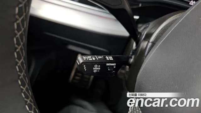 2023 Audi Q7 (4M) 50 TDI Quattro Premium Sold VIN WAUZZZ4M3PD040877 – photo 33 2023 Audi Q7 (4M) 50 TDI Quattro Premium Sold VIN WAUZZZ4M3PD040877 – photo 33