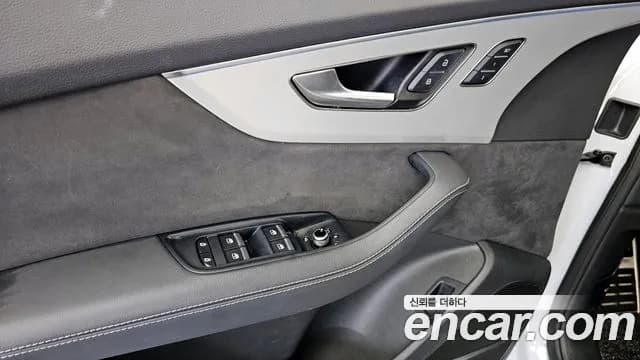 2023 Audi Q7 (4M) 50 TDI Quattro Premium Sold VIN WAUZZZ4M3PD040877 – photo 36 2023 Audi Q7 (4M) 50 TDI Quattro Premium Sold VIN WAUZZZ4M3PD040877 – photo 36