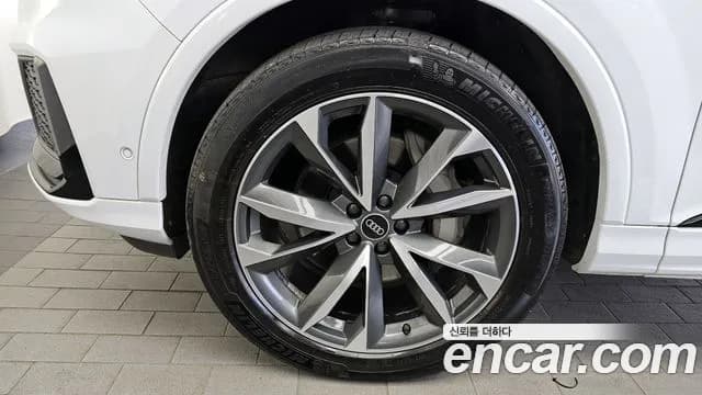 2023 Audi Q7 (4M) 50 TDI Quattro Premium Sold VIN WAUZZZ4M3PD040877 – photo 39 2023 Audi Q7 (4M) 50 TDI Quattro Premium Sold VIN WAUZZZ4M3PD040877 – photo 39