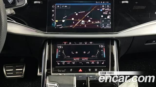 2023 Audi Q7 (4M) 50 TDI Quattro Premium Sold VIN WAUZZZ4M3PD040877 – photo 40 2023 Audi Q7 (4M) 50 TDI Quattro Premium Sold VIN WAUZZZ4M3PD040877 – photo 40