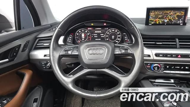 2019 Audi Q7 (4M) 45 TFSI Quattro Sold VIN WAUZZZ4M5KD042445 – exterior detail 2019 Audi Q7 (4M) 45 TFSI Quattro Sold VIN WAUZZZ4M5KD042445 – exterior detail