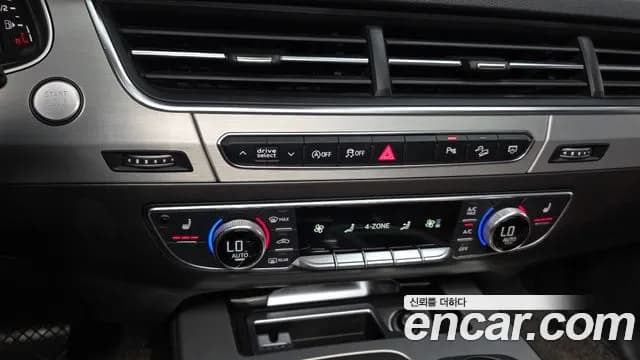 2019 Audi Q7 (4M) 45 TFSI Quattro Sold VIN WAUZZZ4M5KD042445 – odometer reading 2019 Audi Q7 (4M) 45 TFSI Quattro Sold VIN WAUZZZ4M5KD042445 – odometer reading