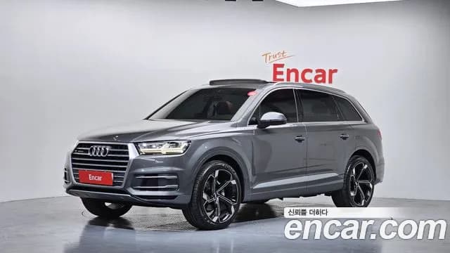 2019 Audi Q7 (4M) 45 TFSI Quattro Sold VIN WAUZZZ4M5KD043675 – photo 20 2019 Audi Q7 (4M) 45 TFSI Quattro Sold VIN WAUZZZ4M5KD043675 – photo 20