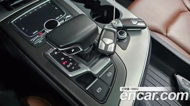 2019 Audi Q7 (4M) 45 TFSI Quattro Sold VIN WAUZZZ4M5KD043675 – photo 21 2019 Audi Q7 (4M) 45 TFSI Quattro Sold VIN WAUZZZ4M5KD043675 – photo 21