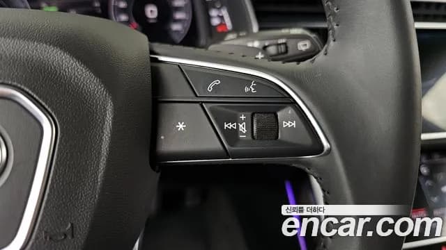 2020 Audi Q7 (4M) 45 TDI Quattro Premium Sold VIN WAUZZZ4M5LD020477 – undercarriage 2020 Audi Q7 (4M) 45 TDI Quattro Premium Sold VIN WAUZZZ4M5LD020477 – undercarriage