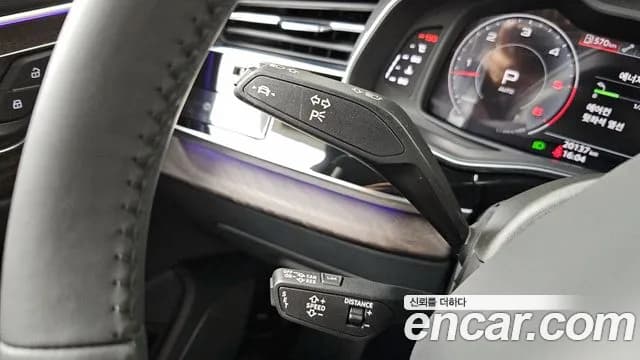 2020 Audi Q7 (4M) 45 TDI Quattro Premium Sold VIN WAUZZZ4M5LD020477 – photo 18 2020 Audi Q7 (4M) 45 TDI Quattro Premium Sold VIN WAUZZZ4M5LD020477 – photo 18