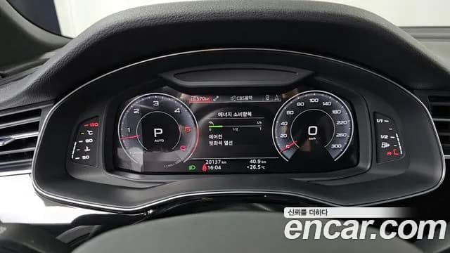 2020 Audi Q7 (4M) 45 TDI Quattro Premium Sold VIN WAUZZZ4M5LD020477 – photo 19 2020 Audi Q7 (4M) 45 TDI Quattro Premium Sold VIN WAUZZZ4M5LD020477 – photo 19