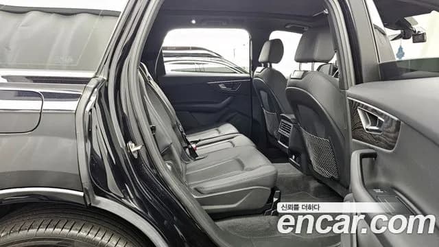 2020 Audi Q7 (4M) 45 TDI Quattro Premium Sold VIN WAUZZZ4M5LD020477 – photo 37 2020 Audi Q7 (4M) 45 TDI Quattro Premium Sold VIN WAUZZZ4M5LD020477 – photo 37