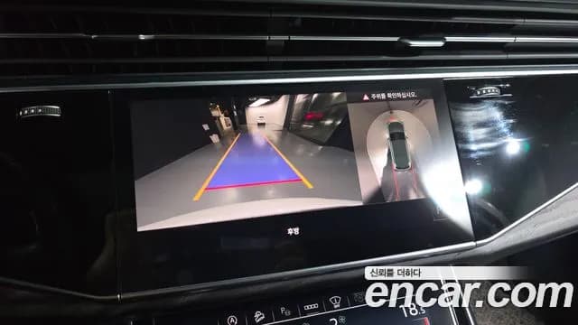 2021 Audi Q7 (4M) 45 TDI Quattro Premium Sold VIN WAUZZZ4M5MD004622 – trunk area 2021 Audi Q7 (4M) 45 TDI Quattro Premium Sold VIN WAUZZZ4M5MD004622 – trunk area