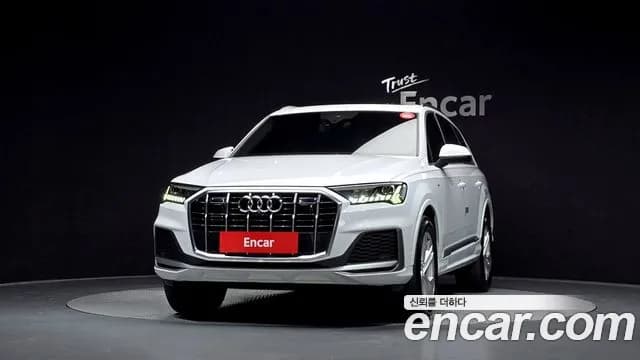 2021 Audi Q7 (4M) 45 TDI Quattro Premium Sold VIN WAUZZZ4M5MD004622 – photo 20 2021 Audi Q7 (4M) 45 TDI Quattro Premium Sold VIN WAUZZZ4M5MD004622 – photo 20