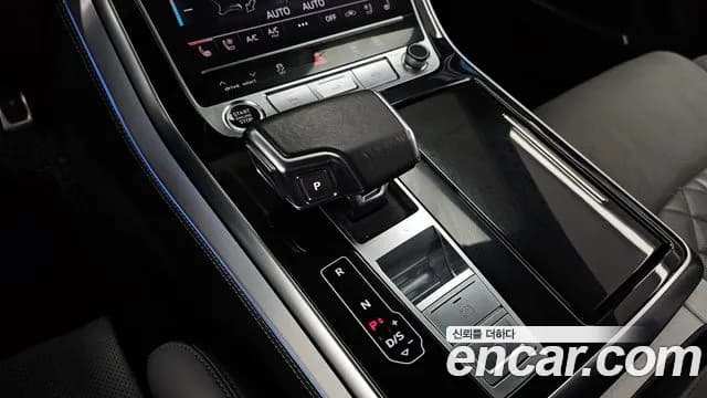 2021 Audi Q7 (4M) 55 TFSI Quattro Premium Sold VIN WAUZZZ4M5MD017466 – dashboard 2021 Audi Q7 (4M) 55 TFSI Quattro Premium Sold VIN WAUZZZ4M5MD017466 – dashboard