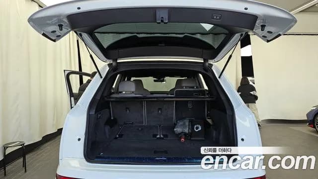 2021 Audi Q7 (4M) 55 TFSI Quattro Premium Sold VIN WAUZZZ4M5MD017466 – engine bay 2021 Audi Q7 (4M) 55 TFSI Quattro Premium Sold VIN WAUZZZ4M5MD017466 – engine bay