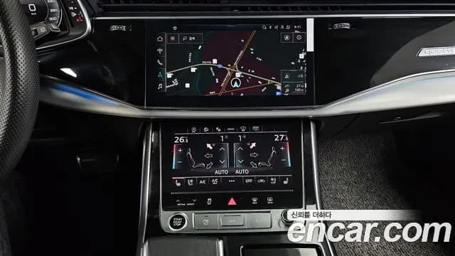 2021 Audi Q7 (4M) 55 TFSI Quattro Premium Sold VIN WAUZZZ4M5MD017466 – exterior detail 2021 Audi Q7 (4M) 55 TFSI Quattro Premium Sold VIN WAUZZZ4M5MD017466 – exterior detail