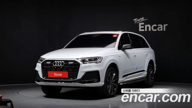 2021 Audi Q7 (4M) 55 TFSI Quattro Premium Sold VIN WAUZZZ4M5MD017466 – photo 16 2021 Audi Q7 (4M) 55 TFSI Quattro Premium Sold VIN WAUZZZ4M5MD017466 – photo 16