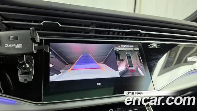 2023 Audi Q7 (4M) 55 TFSI Quattro Premium Sold VIN WAUZZZ4M5PD005418 – front exterior 2023 Audi Q7 (4M) 55 TFSI Quattro Premium Sold VIN WAUZZZ4M5PD005418 – front exterior