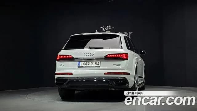2023 Audi Q7 (4M) 55 TFSI Quattro Premium Sold VIN WAUZZZ4M5PD005418 – engine bay 2023 Audi Q7 (4M) 55 TFSI Quattro Premium Sold VIN WAUZZZ4M5PD005418 – engine bay