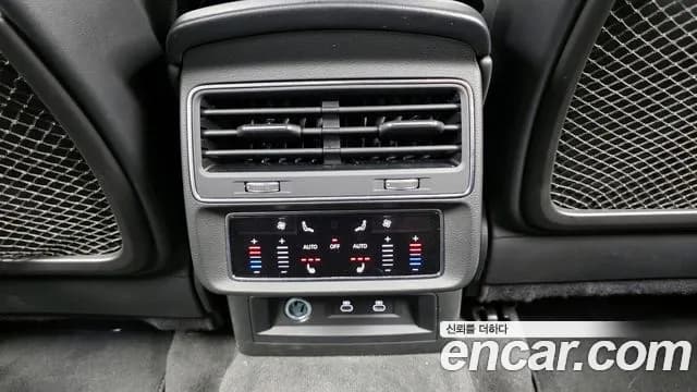 2023 Audi Q7 (4M) 55 TFSI Quattro Premium Sold VIN WAUZZZ4M5PD005418 – undercarriage 2023 Audi Q7 (4M) 55 TFSI Quattro Premium Sold VIN WAUZZZ4M5PD005418 – undercarriage