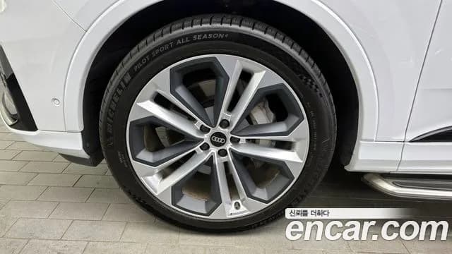 2023 Audi Q7 (4M) 55 TFSI Quattro Premium Sold VIN WAUZZZ4M5PD005418 – photo 11 2023 Audi Q7 (4M) 55 TFSI Quattro Premium Sold VIN WAUZZZ4M5PD005418 – photo 11