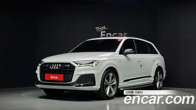 2023 Audi Q7 (4M) 55 TFSI Quattro Premium Sold VIN WAUZZZ4M5PD005418 – photo 15 2023 Audi Q7 (4M) 55 TFSI Quattro Premium Sold VIN WAUZZZ4M5PD005418 – photo 15