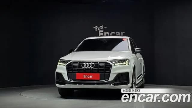 2023 Audi Q7 (4M) 55 TFSI Quattro Premium Sold VIN WAUZZZ4M5PD005418 – photo 17 2023 Audi Q7 (4M) 55 TFSI Quattro Premium Sold VIN WAUZZZ4M5PD005418 – photo 17