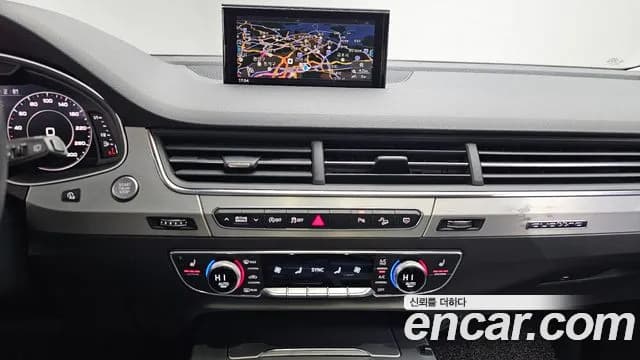 2019 Audi Q7 (4M) 45 TFSI Quattro Sold VIN WAUZZZ4M7KD045654 – engine bay 2019 Audi Q7 (4M) 45 TFSI Quattro Sold VIN WAUZZZ4M7KD045654 – engine bay