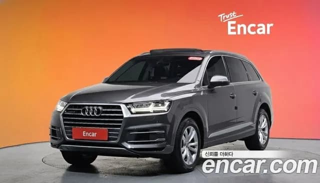 2019 Audi Q7 (4M) 45 TFSI Quattro Sold VIN WAUZZZ4M7KD045654 – photo 15 2019 Audi Q7 (4M) 45 TFSI Quattro Sold VIN WAUZZZ4M7KD045654 – photo 15
