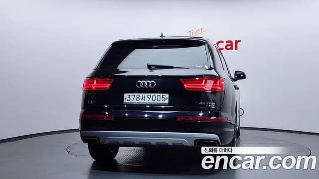 2019 Audi Q7 (4M) 45 TFSI Quattro Sold VIN WAUZZZ4M7KD046299 – photo 20 2019 Audi Q7 (4M) 45 TFSI Quattro Sold VIN WAUZZZ4M7KD046299 – photo 20