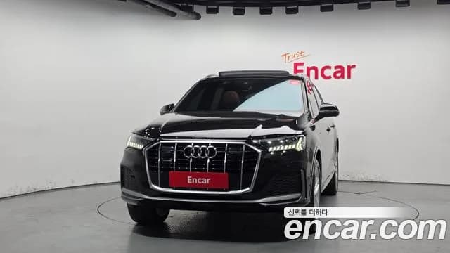 2023 Audi Q7 (4M) 45 TDI Quattro Premium Sold VIN WAUZZZ4M7PD027551 – side profile 2023 Audi Q7 (4M) 45 TDI Quattro Premium Sold VIN WAUZZZ4M7PD027551 – side profile