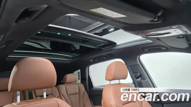 2023 Audi Q7 (4M) 45 TDI Quattro Premium Sold VIN WAUZZZ4M7PD027551 – undercarriage 2023 Audi Q7 (4M) 45 TDI Quattro Premium Sold VIN WAUZZZ4M7PD027551 – undercarriage