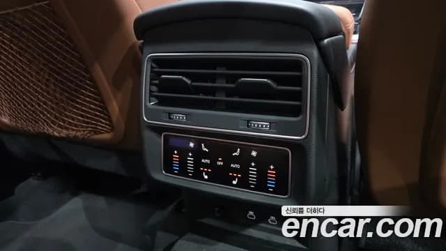 2023 Audi Q7 (4M) 45 TDI Quattro Premium Sold VIN WAUZZZ4M7PD027551 – trunk area 2023 Audi Q7 (4M) 45 TDI Quattro Premium Sold VIN WAUZZZ4M7PD027551 – trunk area