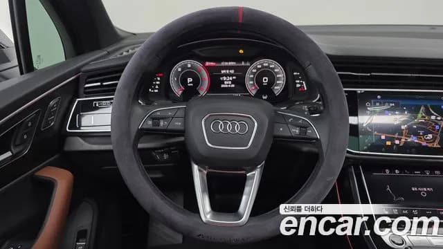 2023 Audi Q7 (4M) 45 TDI Quattro Premium Sold VIN WAUZZZ4M7PD027551 – odometer reading 2023 Audi Q7 (4M) 45 TDI Quattro Premium Sold VIN WAUZZZ4M7PD027551 – odometer reading