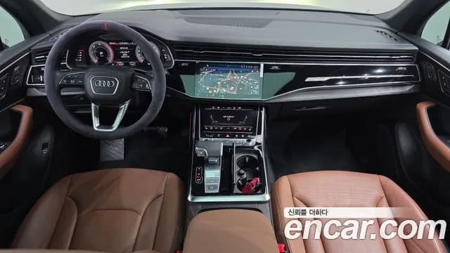 2023 Audi Q7 (4M) 45 TDI Quattro Premium Sold VIN WAUZZZ4M7PD027551 – photo 15 2023 Audi Q7 (4M) 45 TDI Quattro Premium Sold VIN WAUZZZ4M7PD027551 – photo 15