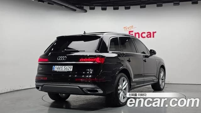 2023 Audi Q7 (4M) 45 TDI Quattro Premium Sold VIN WAUZZZ4M7PD027551 – photo 20 2023 Audi Q7 (4M) 45 TDI Quattro Premium Sold VIN WAUZZZ4M7PD027551 – photo 20