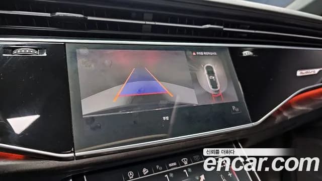 2021 Audi Q7 (4M) 45 TDI Quattro Premium Sold VIN WAUZZZ4M8MD005067 – rear exterior 2021 Audi Q7 (4M) 45 TDI Quattro Premium Sold VIN WAUZZZ4M8MD005067 – rear exterior