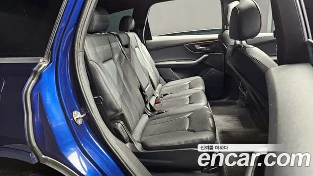 2021 Audi Q7 (4M) 45 TDI Quattro Premium Sold VIN WAUZZZ4M8MD005067 – undercarriage 2021 Audi Q7 (4M) 45 TDI Quattro Premium Sold VIN WAUZZZ4M8MD005067 – undercarriage