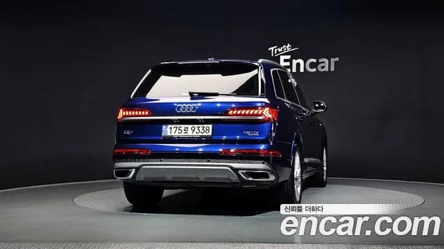 2021 Audi Q7 (4M) 45 TDI Quattro Premium Sold VIN WAUZZZ4M8MD005067 – trunk area 2021 Audi Q7 (4M) 45 TDI Quattro Premium Sold VIN WAUZZZ4M8MD005067 – trunk area