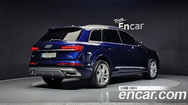 2021 Audi Q7 (4M) 45 TDI Quattro Premium Sold VIN WAUZZZ4M8MD005067 – photo 11 2021 Audi Q7 (4M) 45 TDI Quattro Premium Sold VIN WAUZZZ4M8MD005067 – photo 11