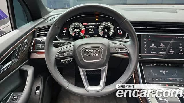 2021 Audi Q7 (4M) 45 TDI Quattro Premium Sold VIN WAUZZZ4M8MD005067 – photo 16 2021 Audi Q7 (4M) 45 TDI Quattro Premium Sold VIN WAUZZZ4M8MD005067 – photo 16